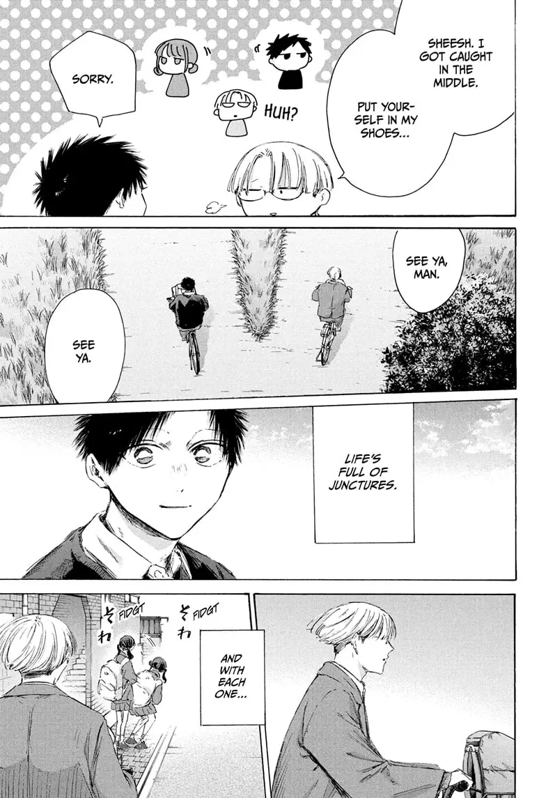 Read Blue Box En Manga Online