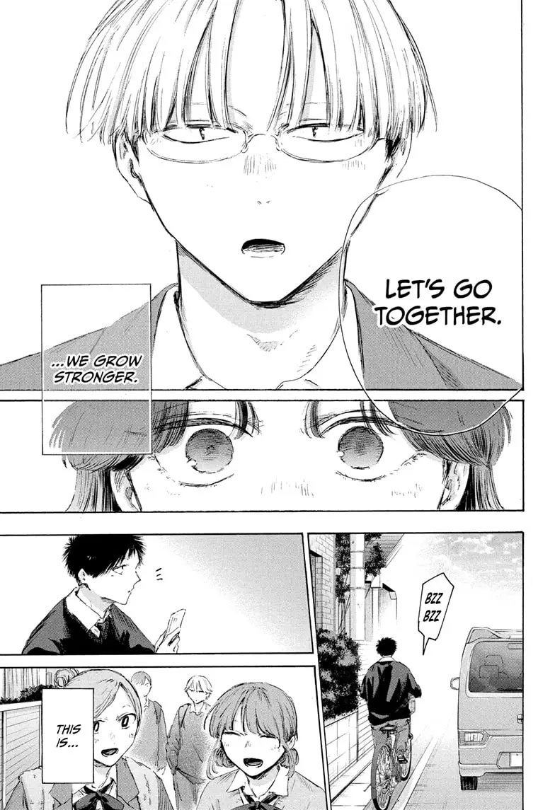 Read Blue Box En Manga Online