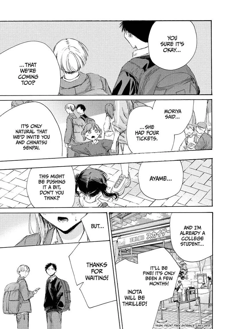 Read Blue Box En Manga Online