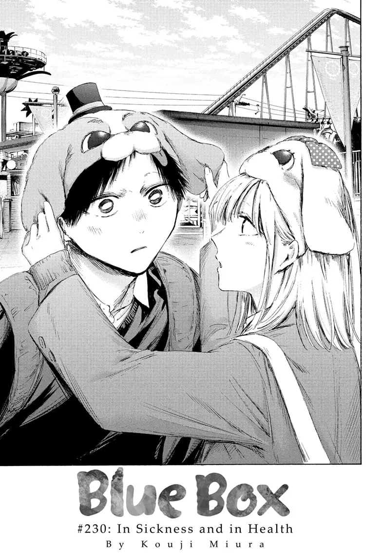 Read Blue Box En Manga Online