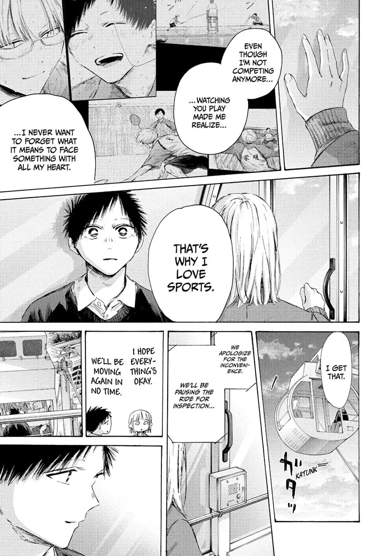 Read Blue Box En Manga Online