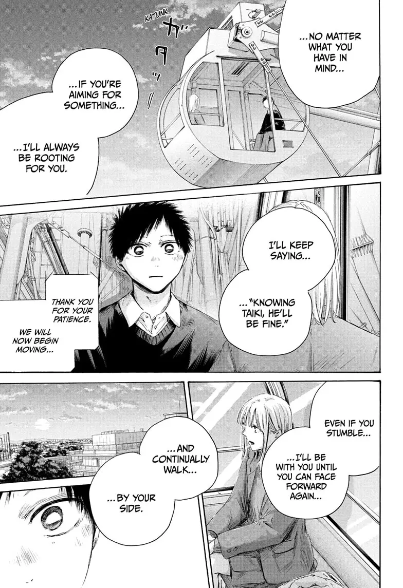 Read Blue Box En Manga Online