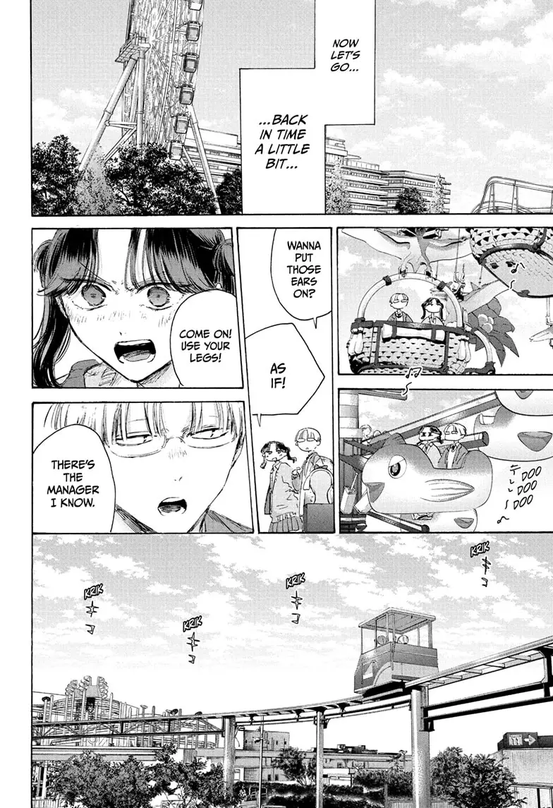 Read Blue Box En Manga Online