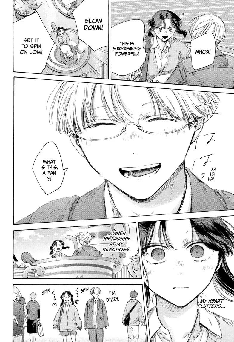 Read Blue Box En Manga Online