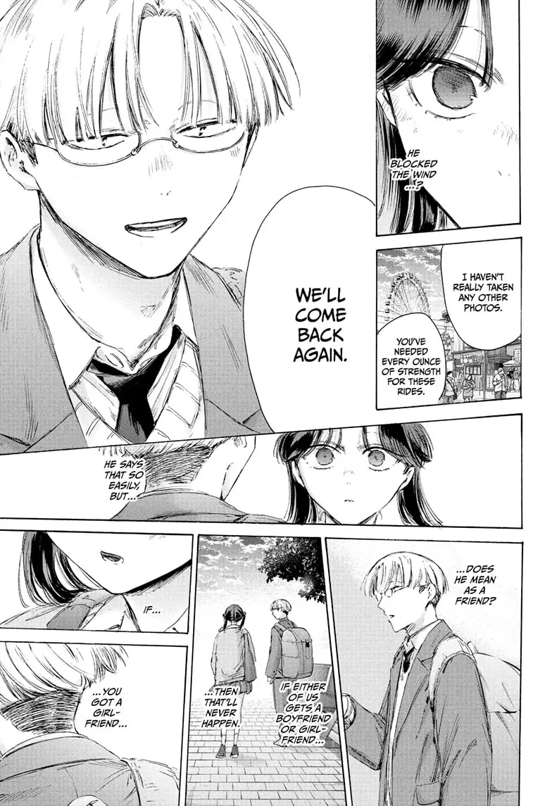 Read Blue Box En Manga Online