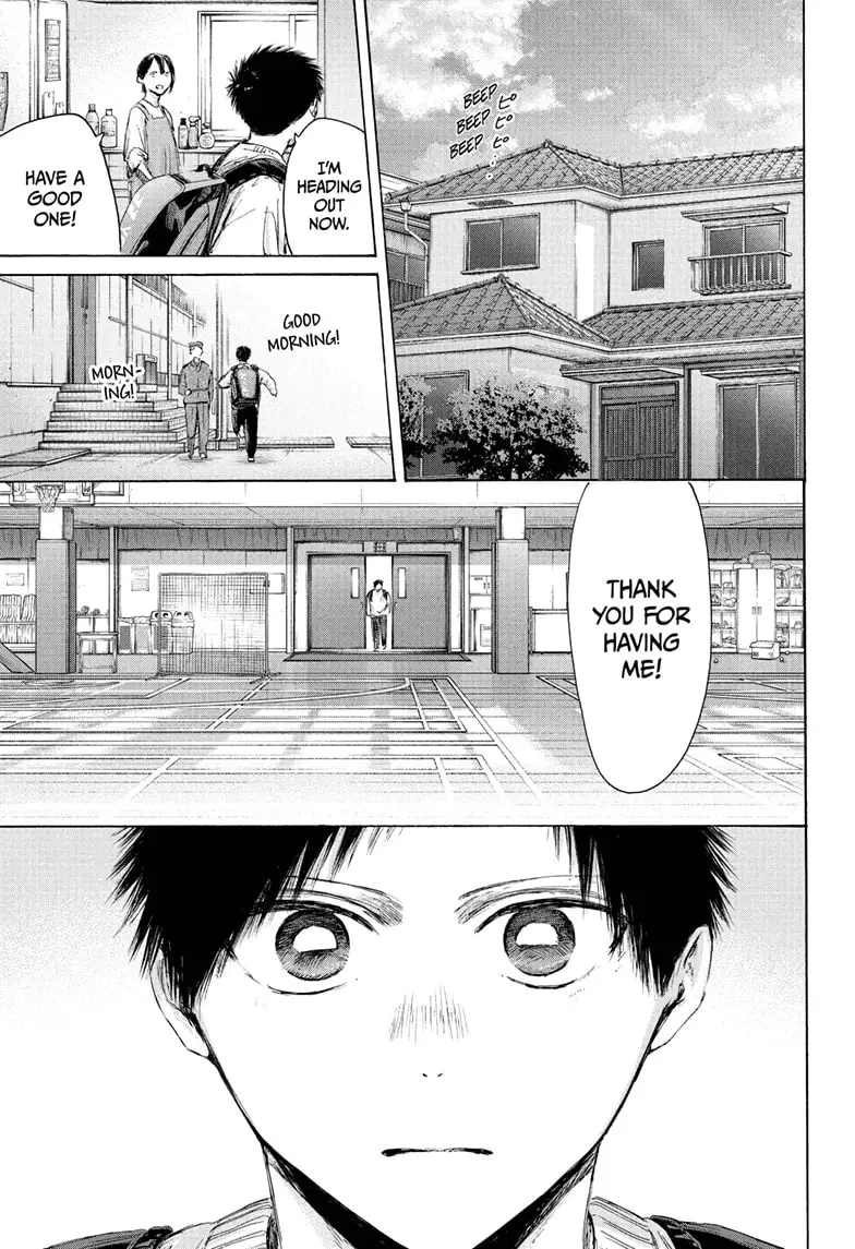 Read Blue Box En Manga Online