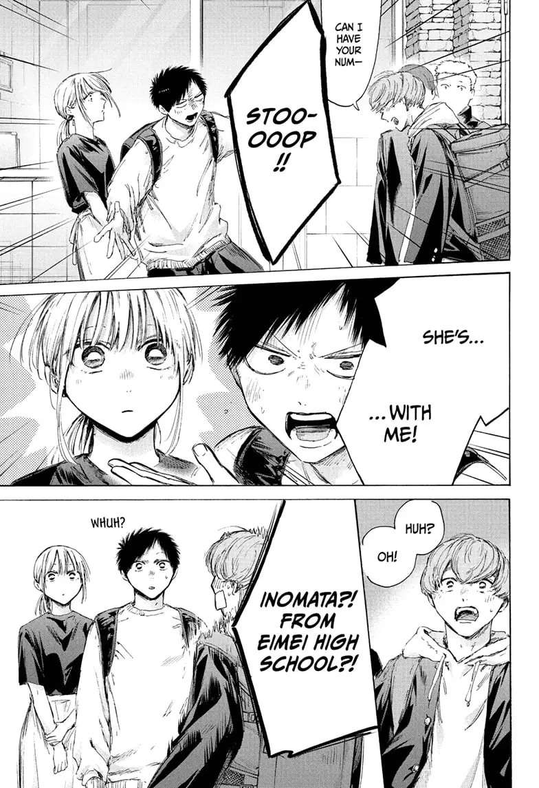 Read Blue Box En Manga Online