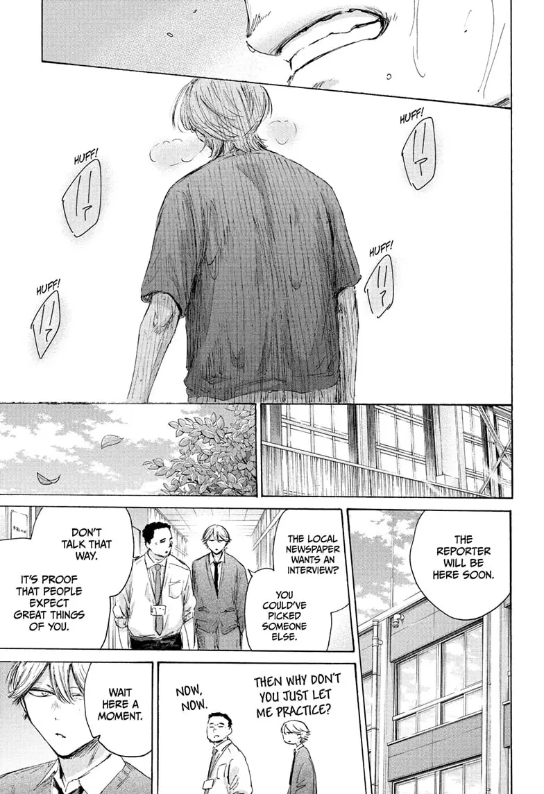 Read Blue Box En Manga Online