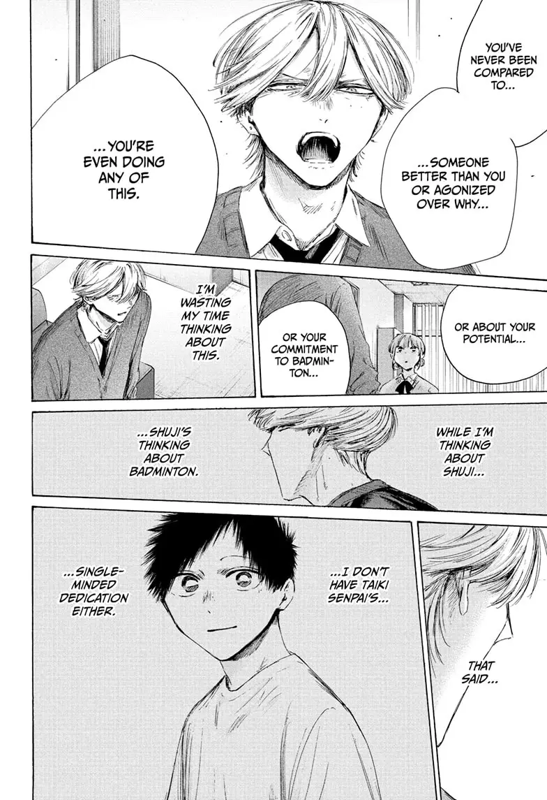 Read Blue Box En Manga Online