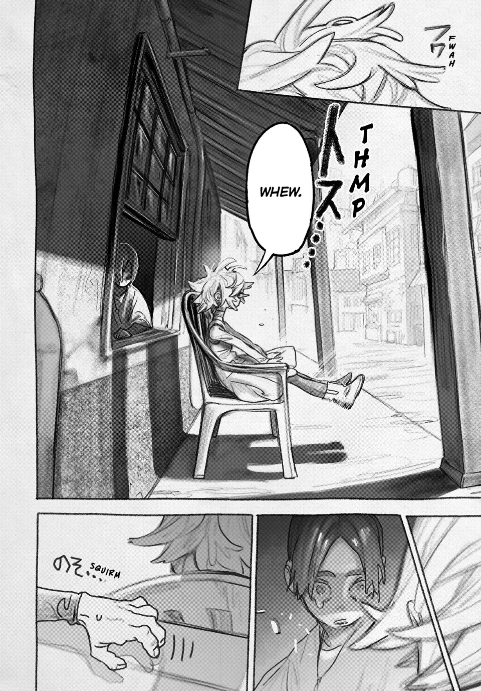 Read Gachiakuta En Manga Online