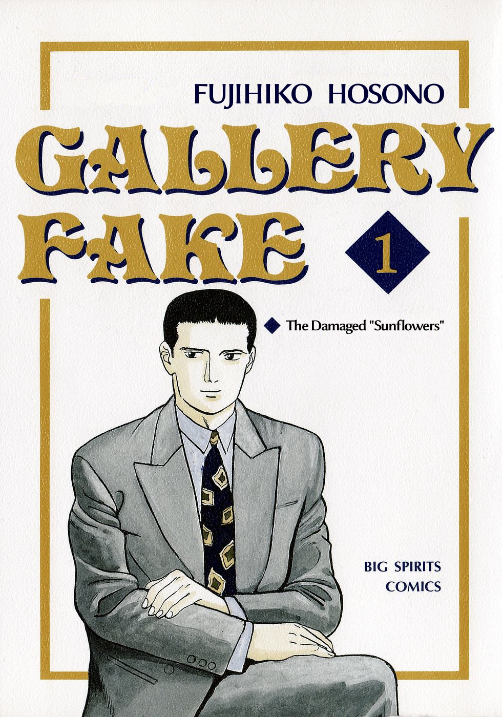 Read Gallery Fake En Manga Online