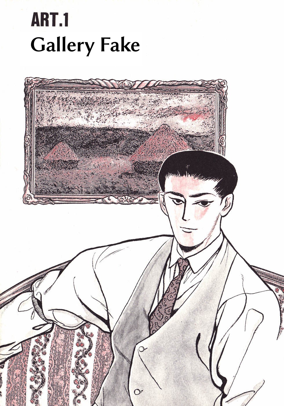 Read Gallery Fake En Manga Online