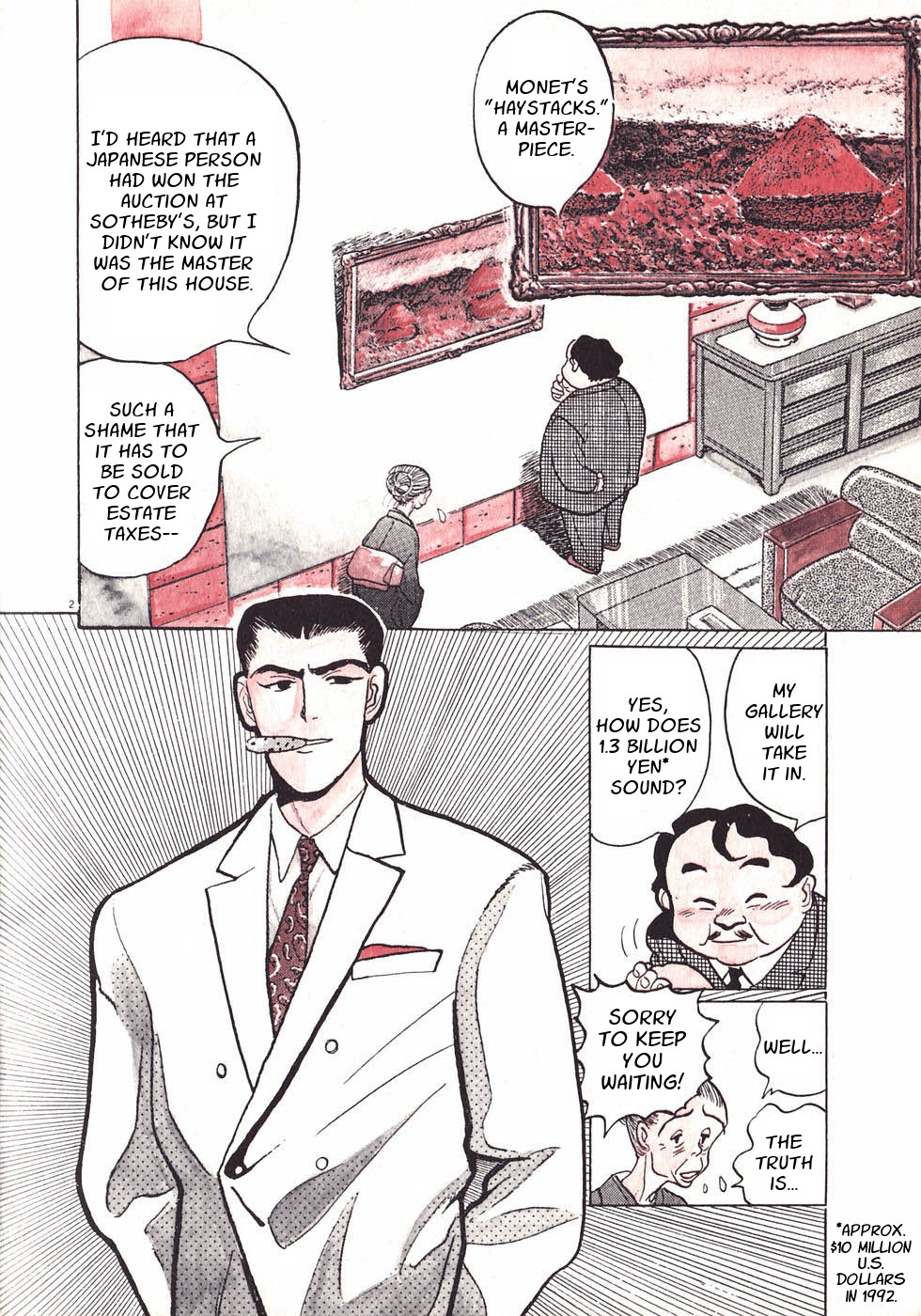 Read Gallery Fake En Manga Online