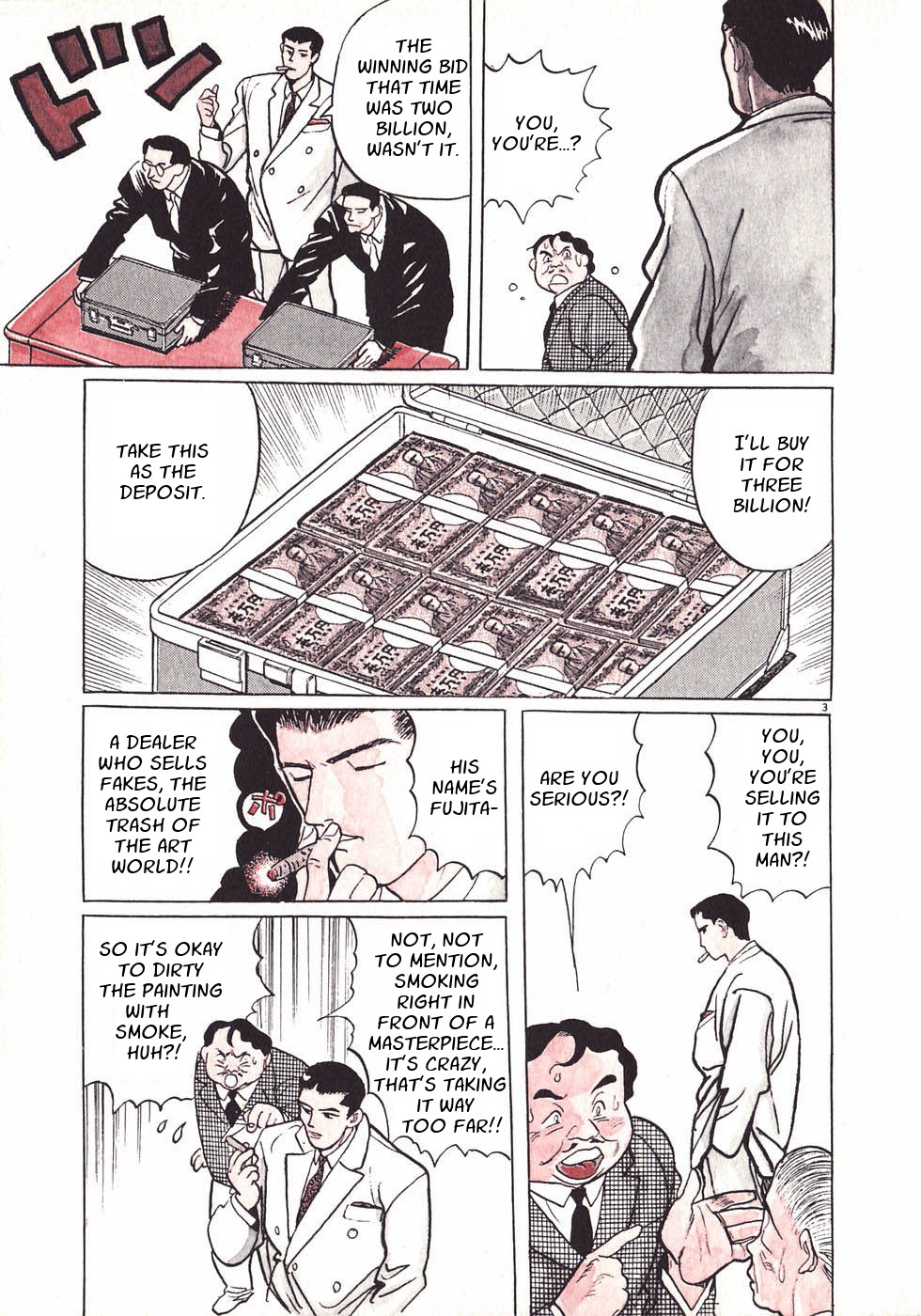 Read Gallery Fake En Manga Online