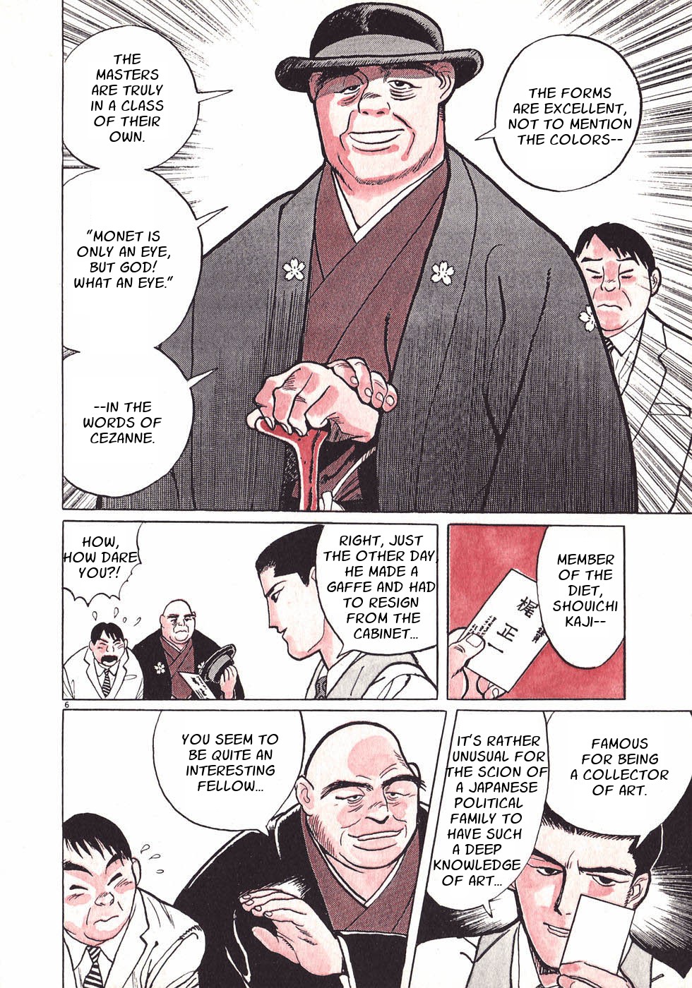 Read Gallery Fake En Manga Online