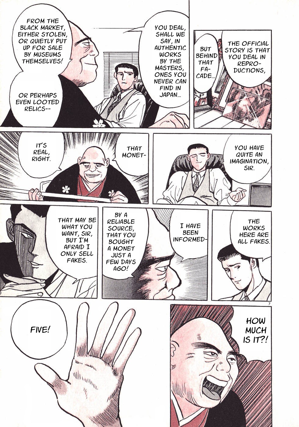 Read Gallery Fake En Manga Online