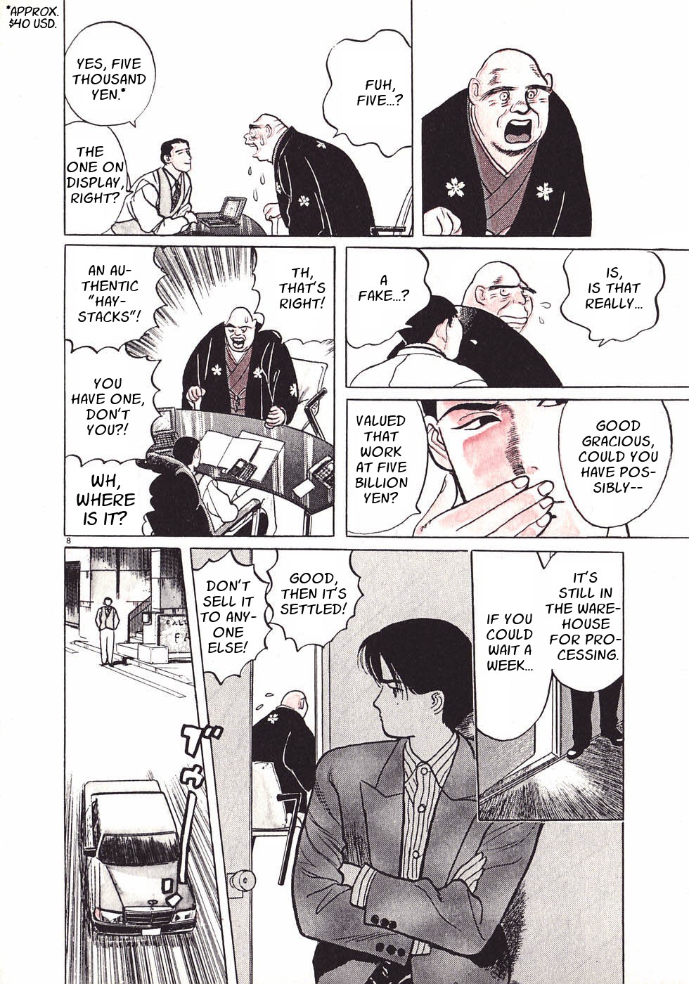 Read Gallery Fake En Manga Online