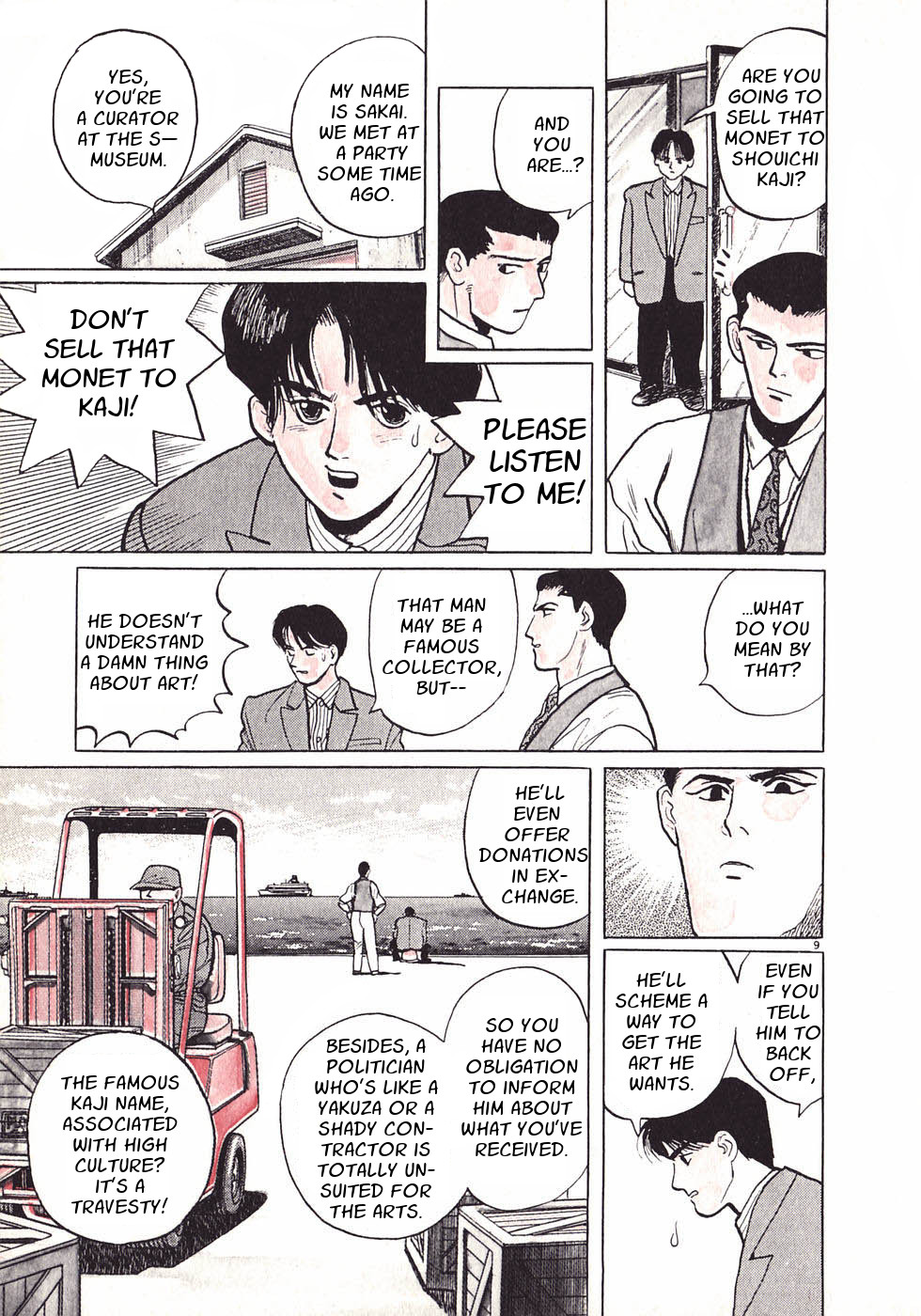 Read Gallery Fake En Manga Online