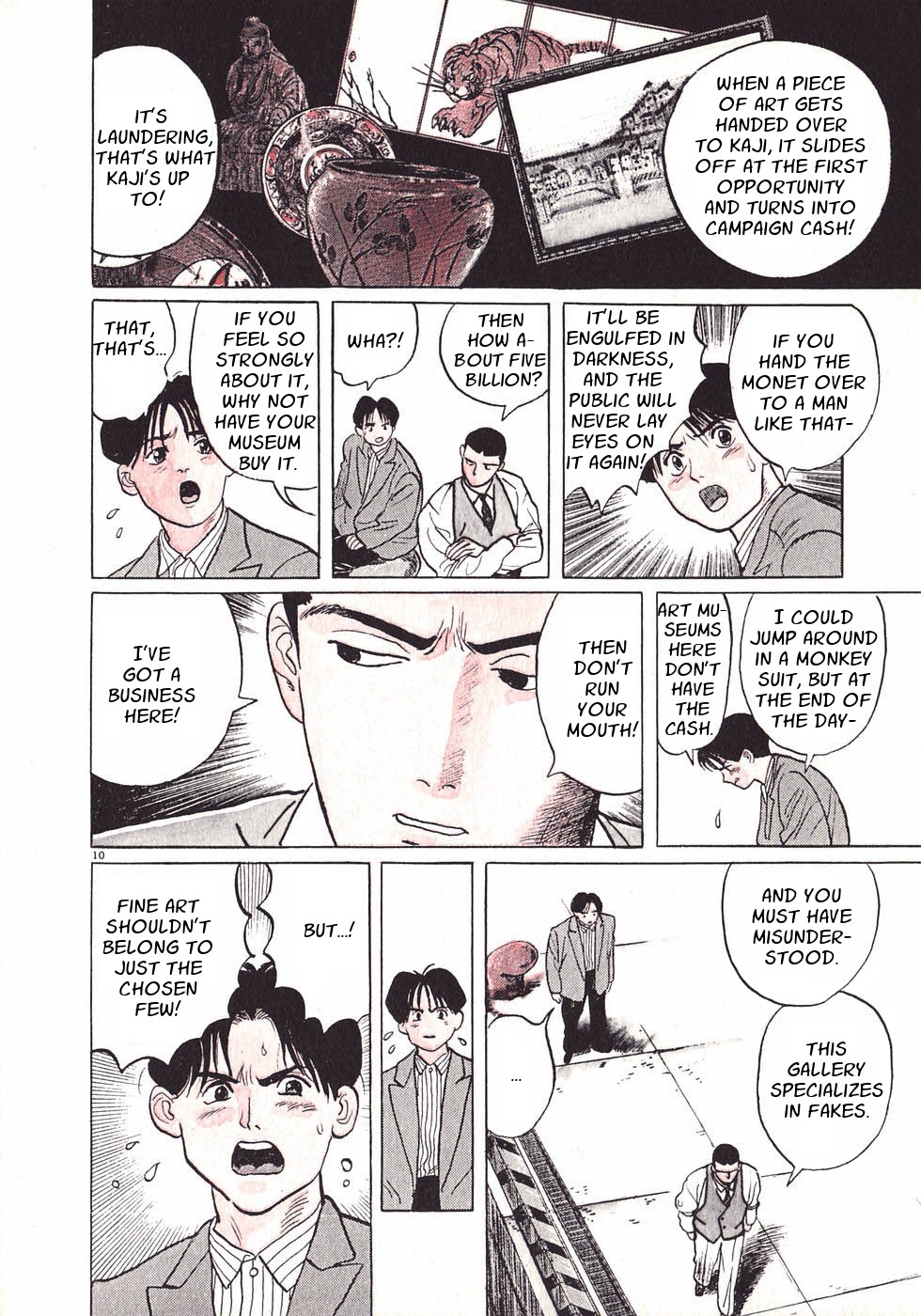 Read Gallery Fake En Manga Online