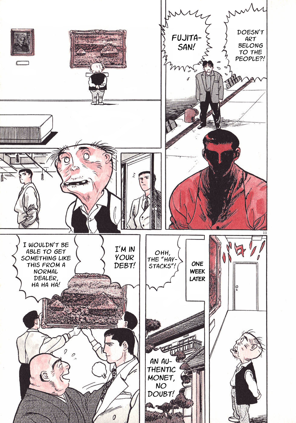 Read Gallery Fake En Manga Online