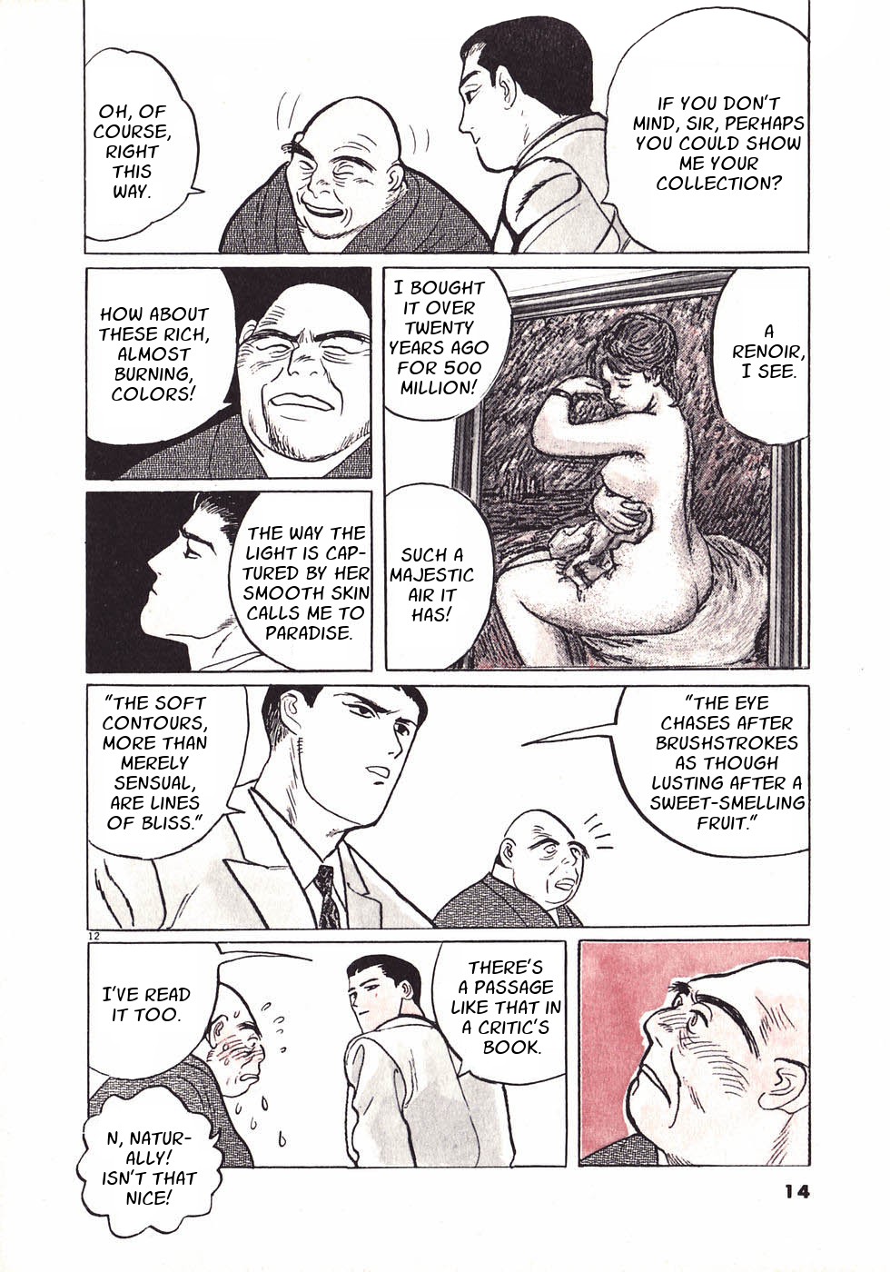 Read Gallery Fake En Manga Online