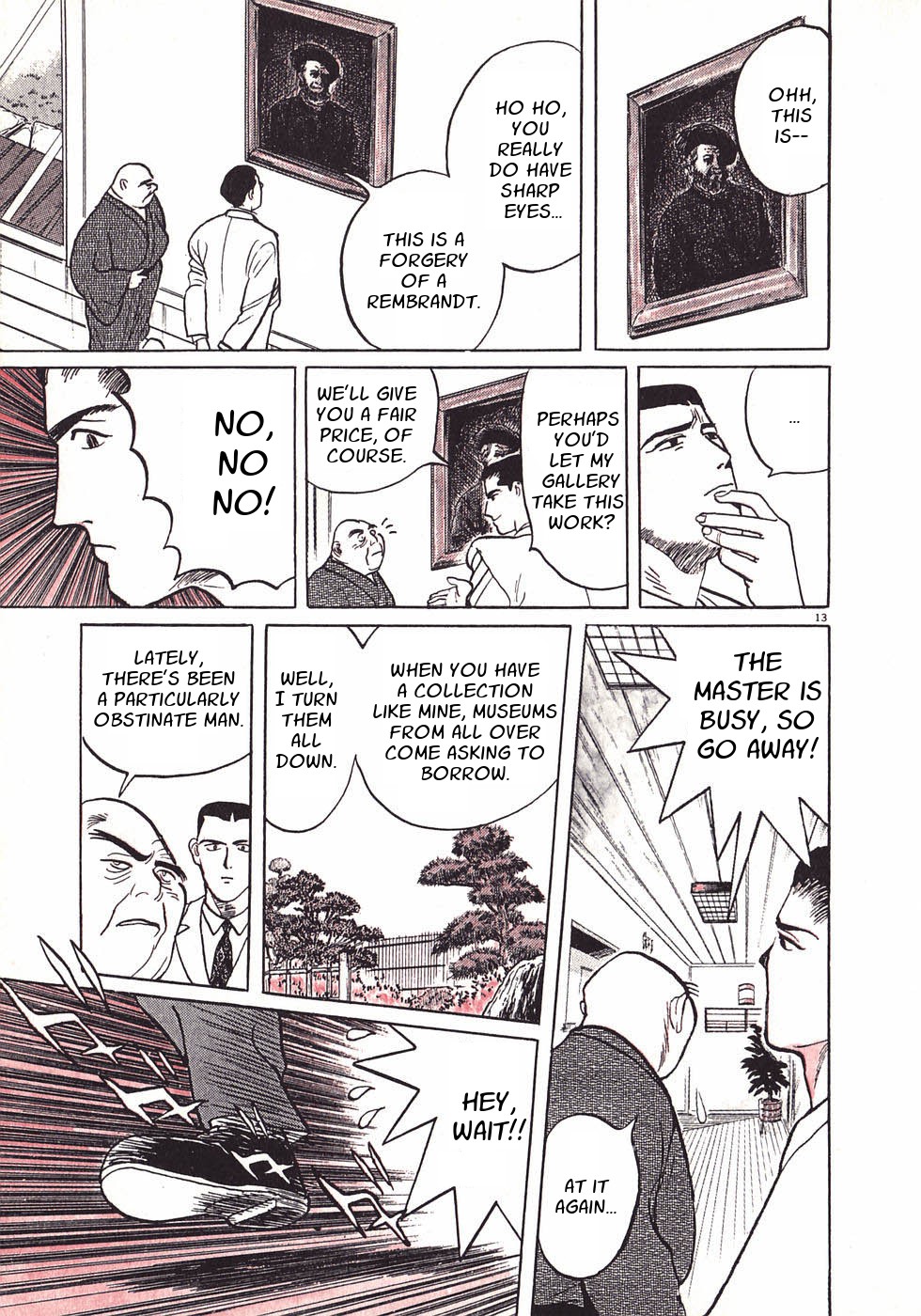 Read Gallery Fake En Manga Online