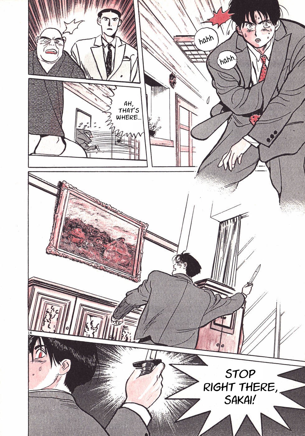 Read Gallery Fake En Manga Online