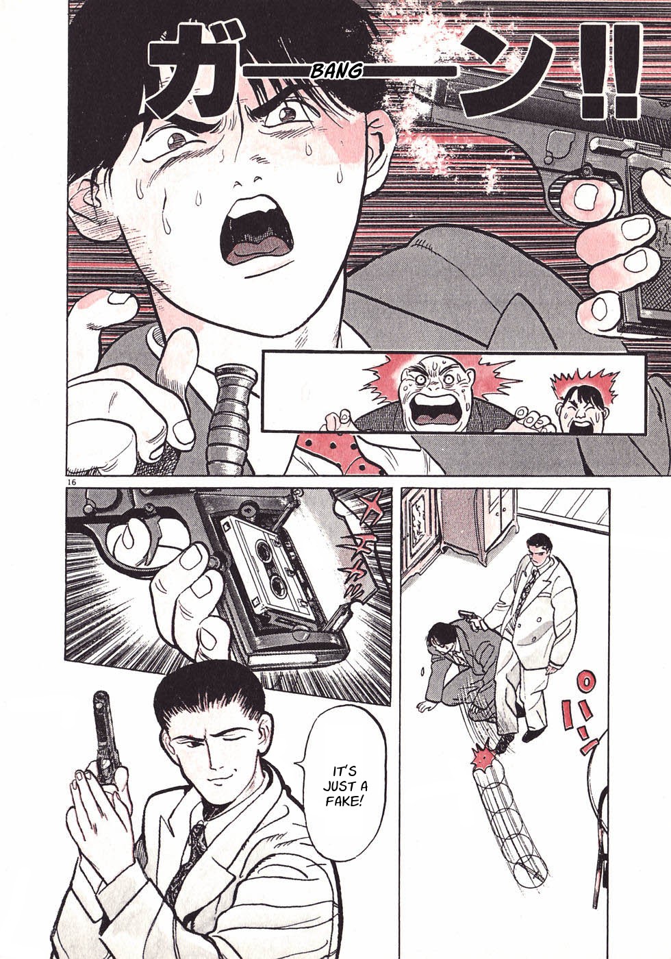 Read Gallery Fake En Manga Online