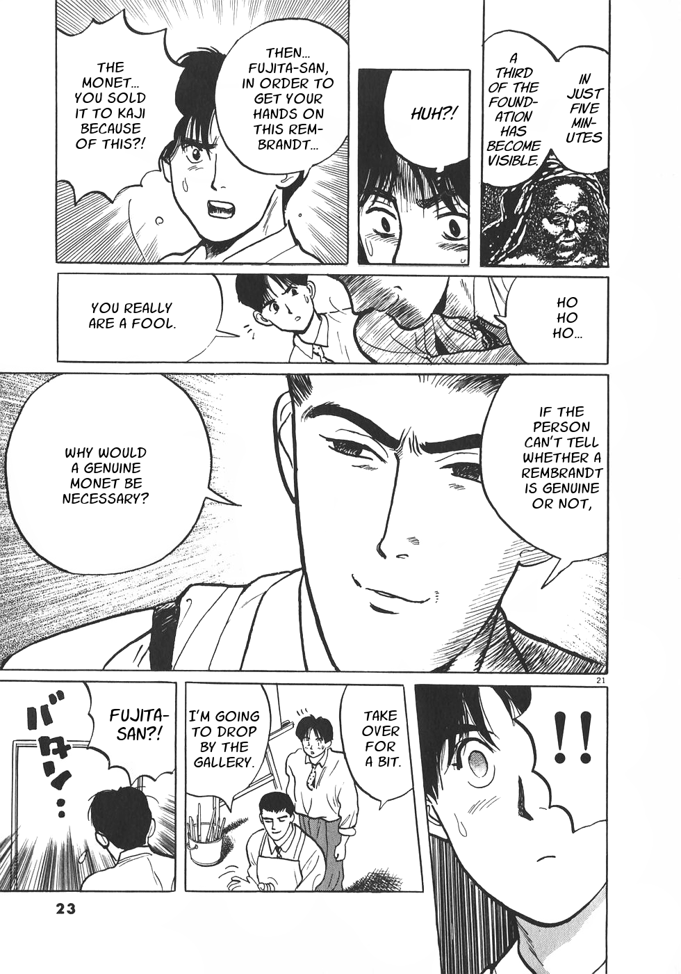 Read Gallery Fake En Manga Online