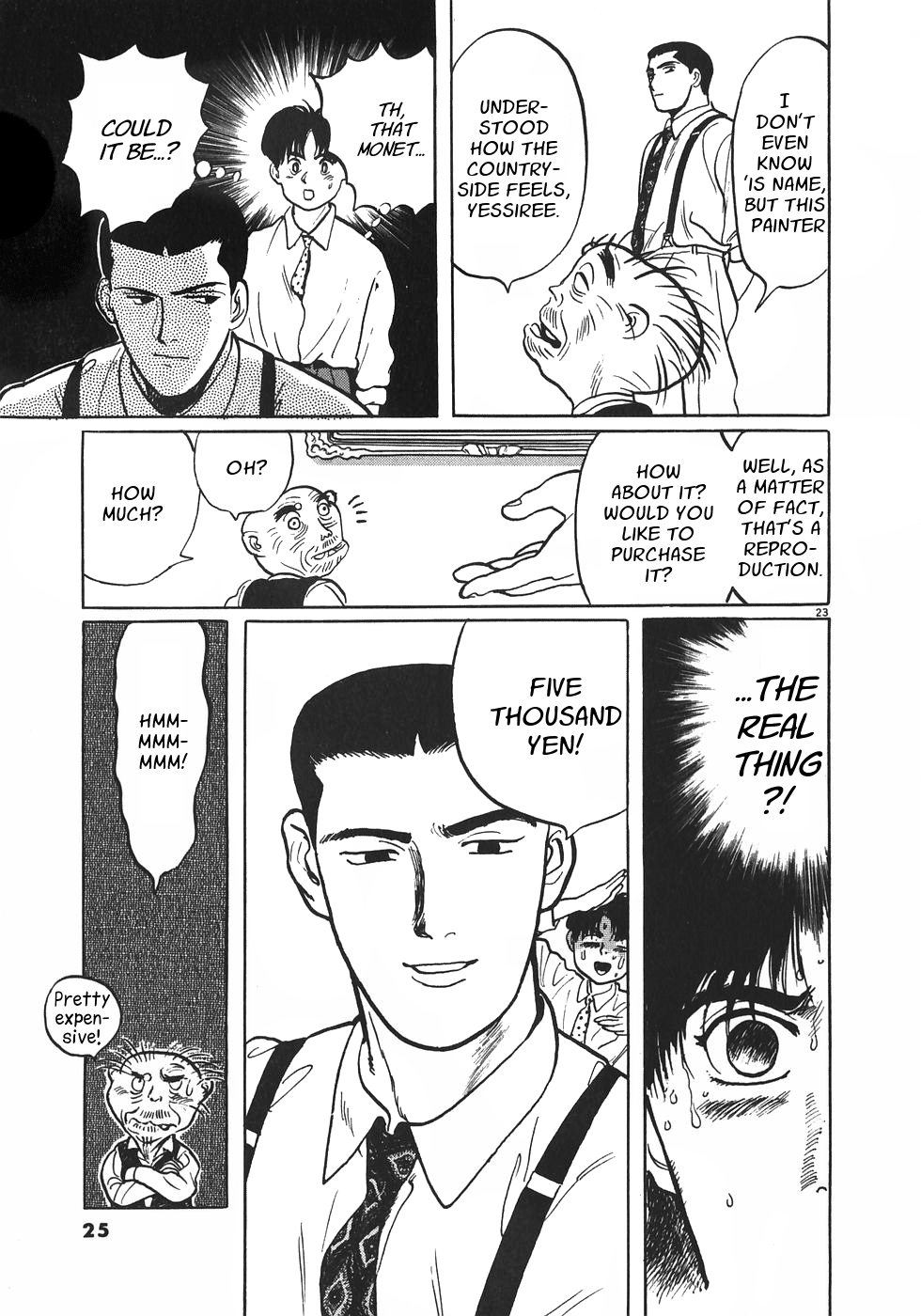 Read Gallery Fake En Manga Online