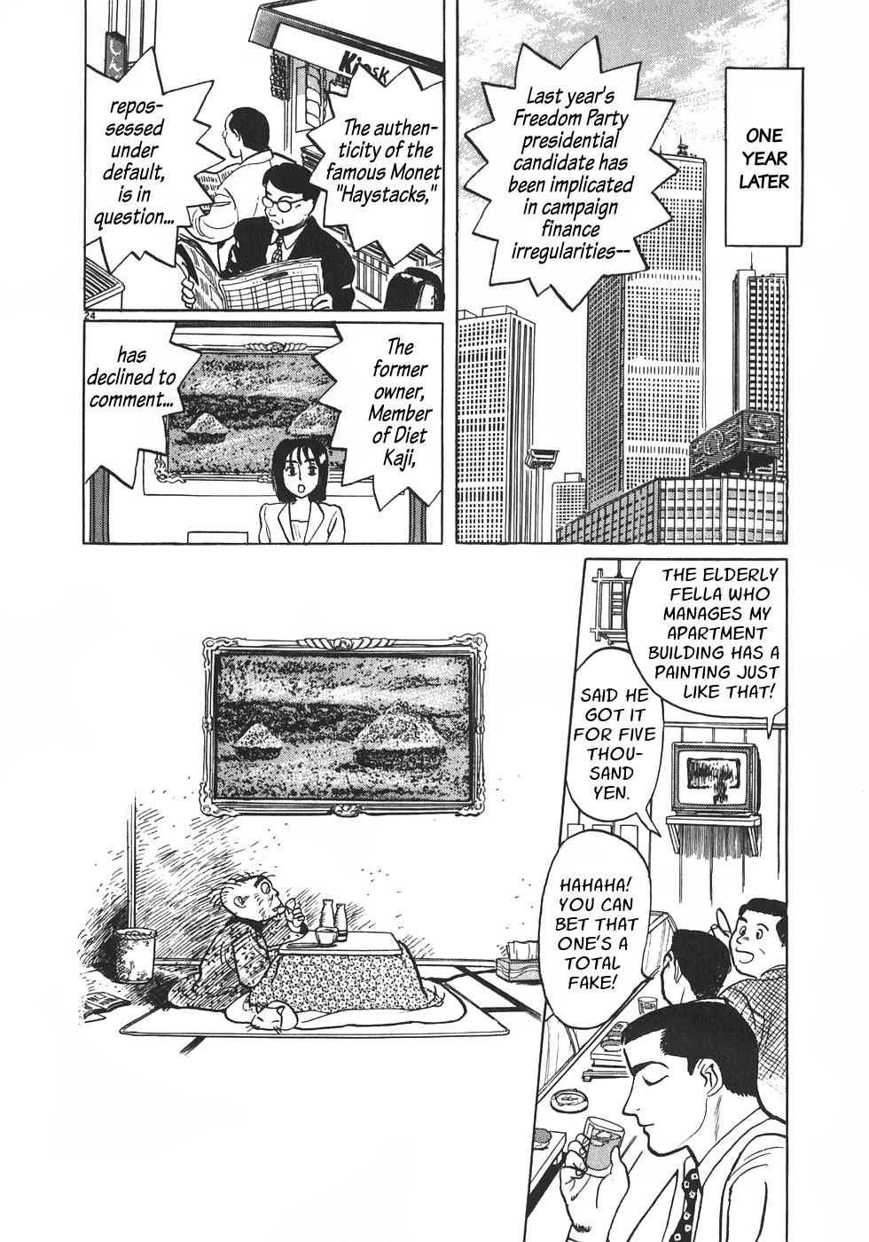 Read Gallery Fake En Manga Online