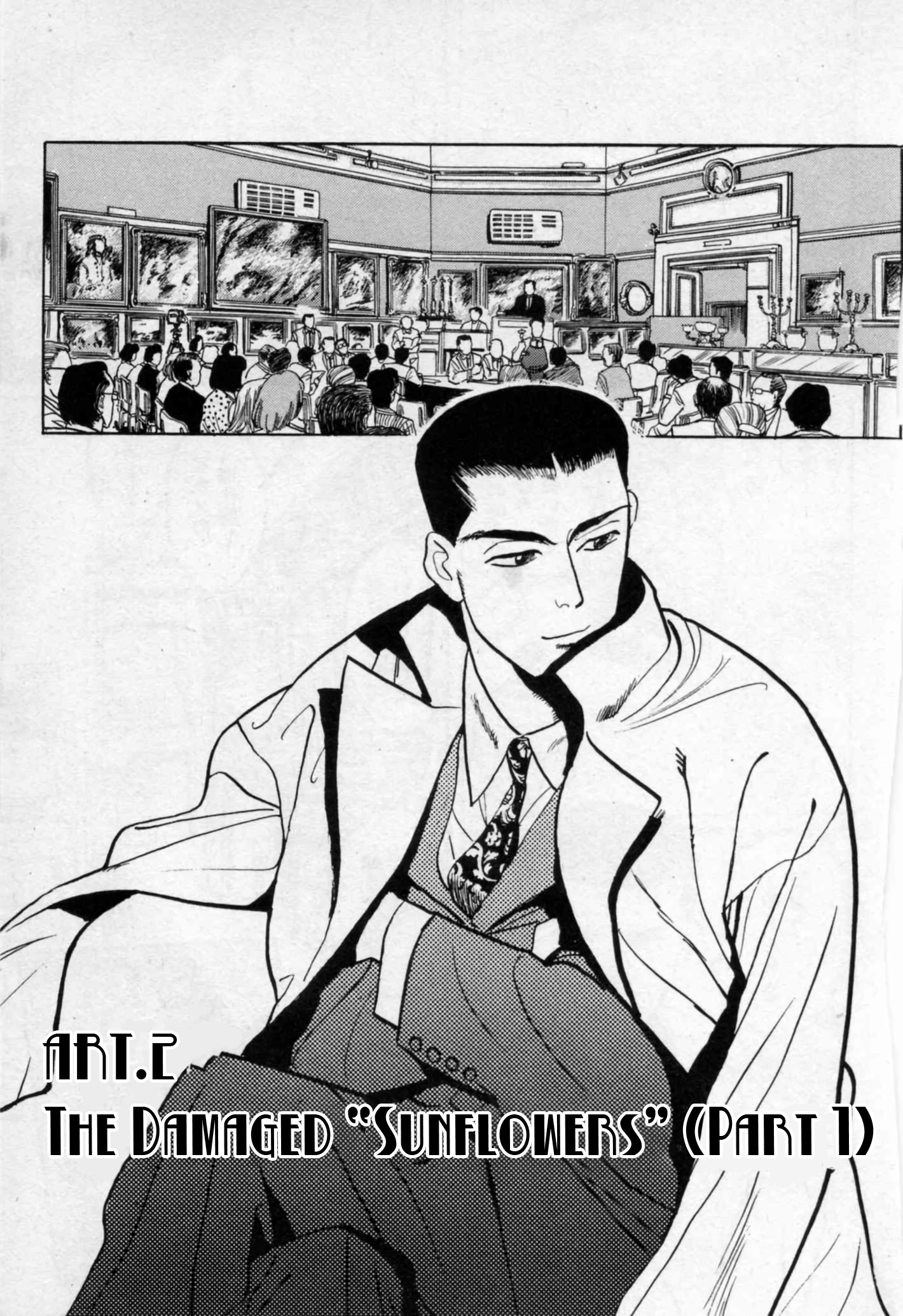 Read Gallery Fake En Manga Online