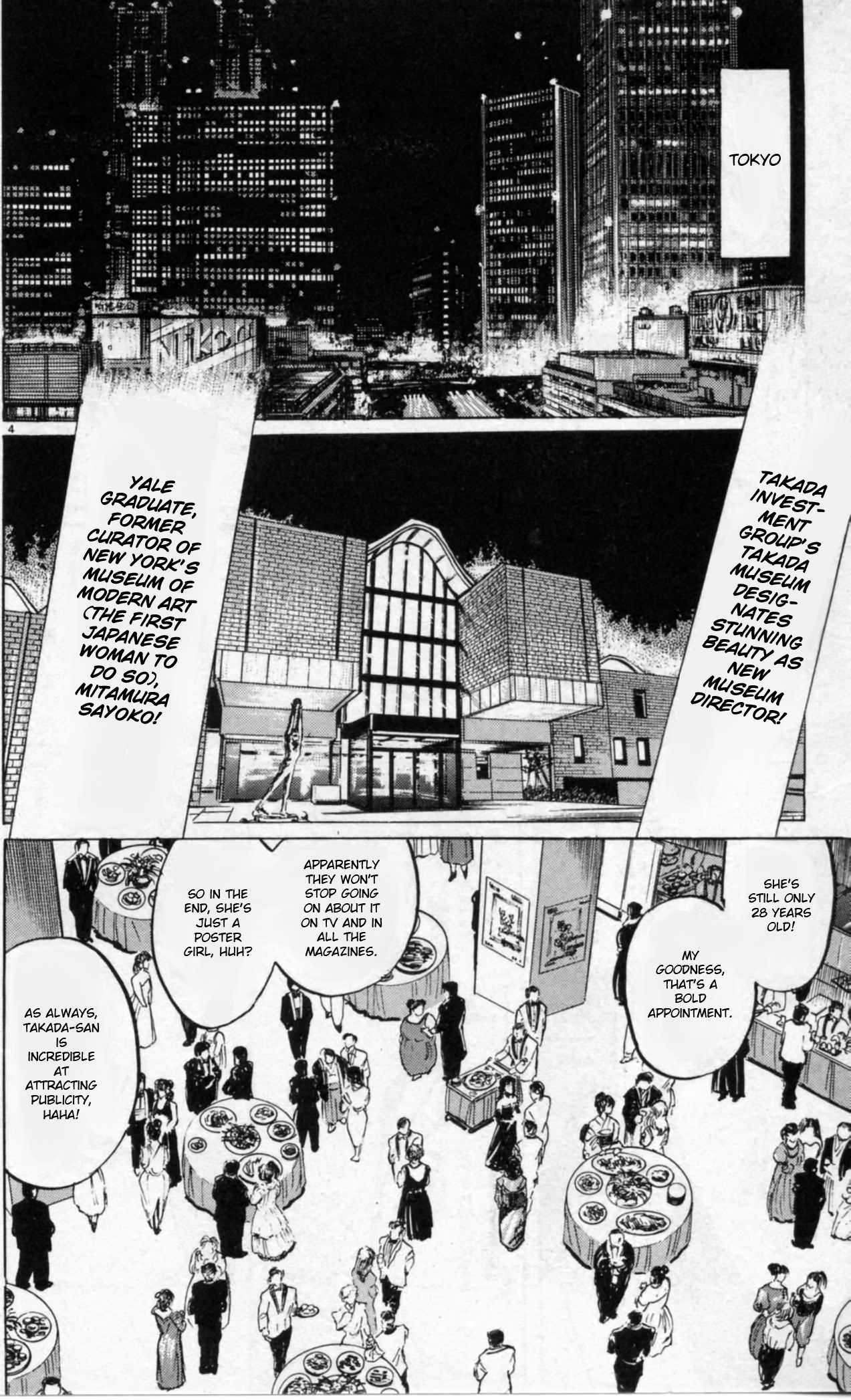 Read Gallery Fake En Manga Online