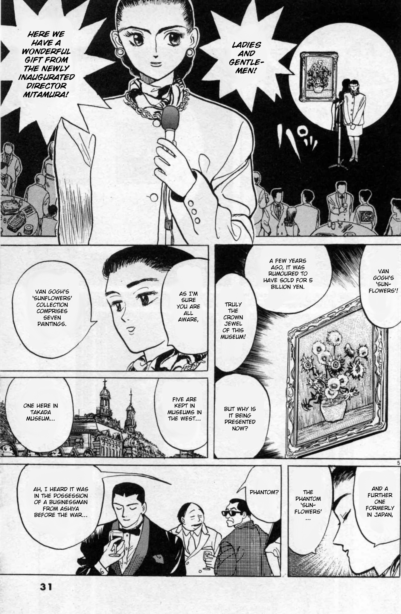 Read Gallery Fake En Manga Online