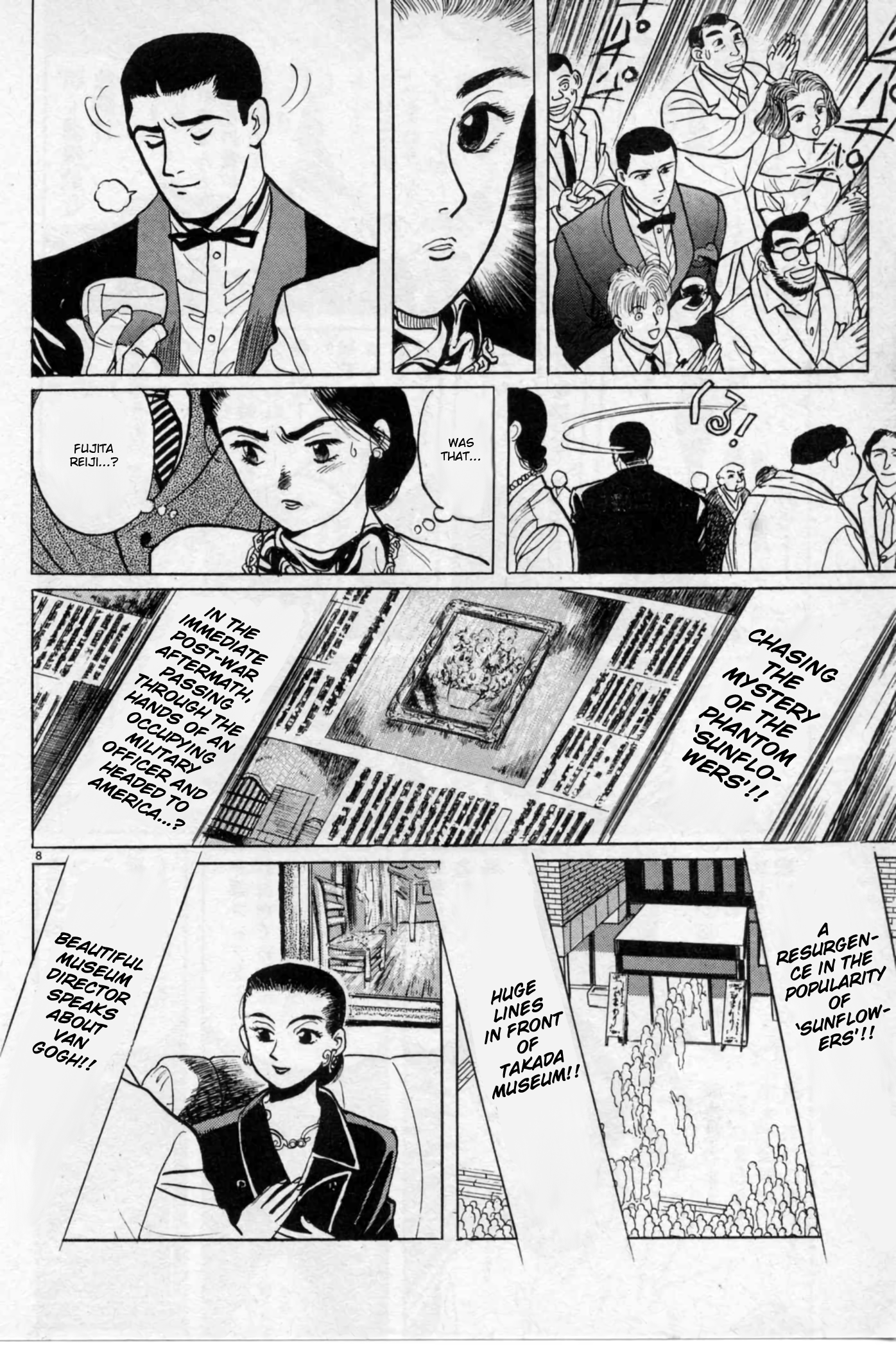 Read Gallery Fake En Manga Online