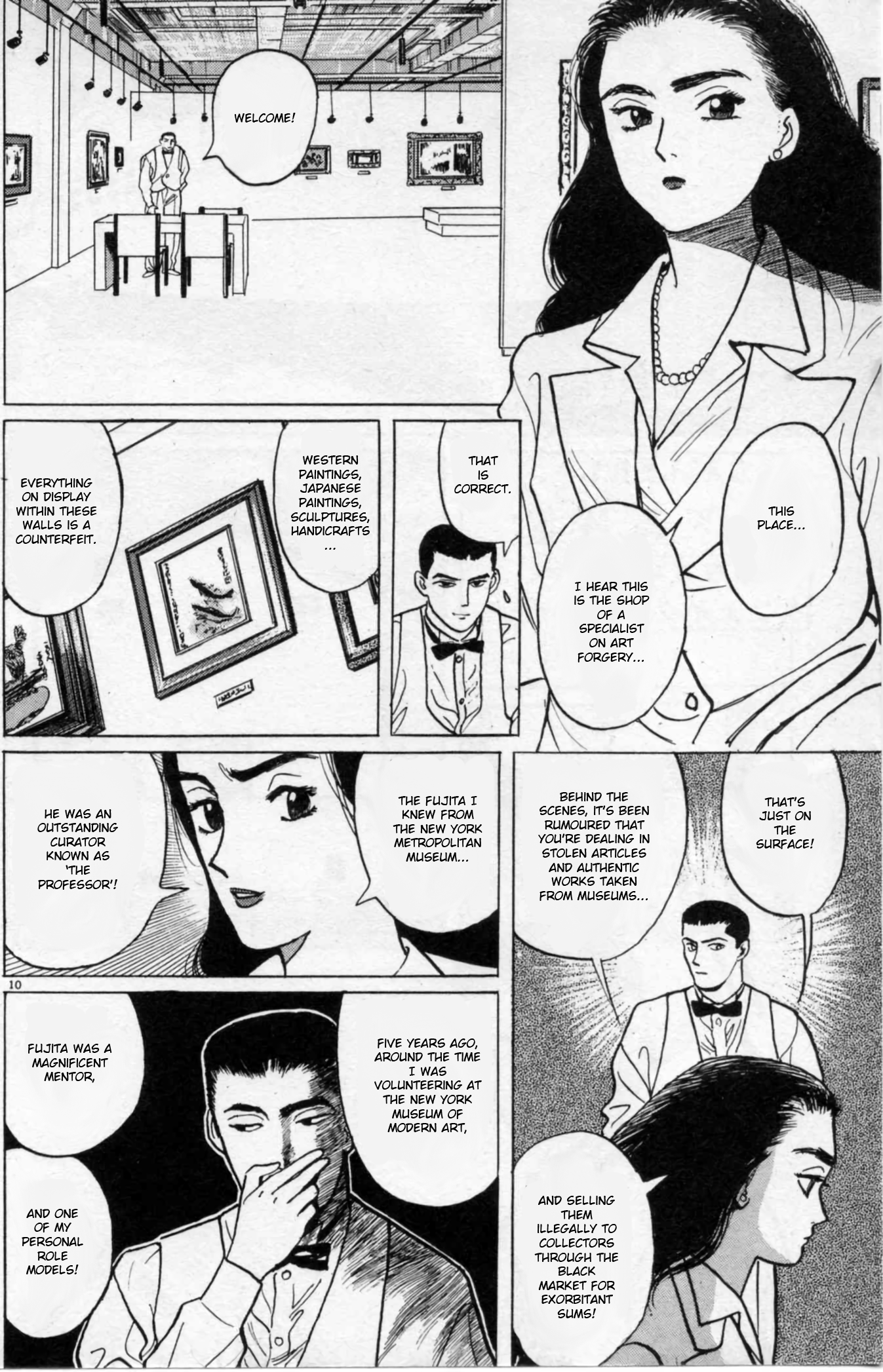 Read Gallery Fake En Manga Online