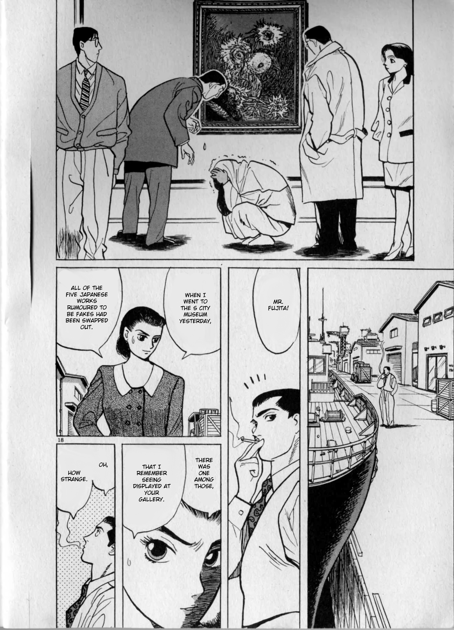 Read Gallery Fake En Manga Online