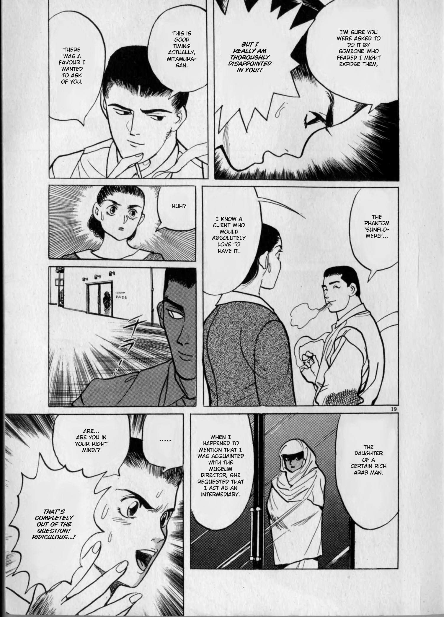 Read Gallery Fake En Manga Online