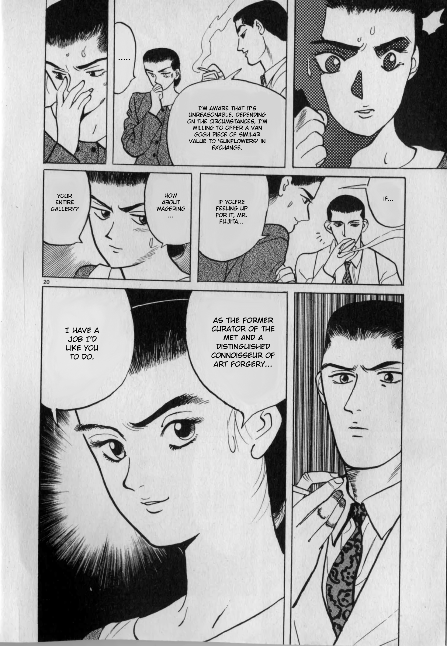 Read Gallery Fake En Manga Online