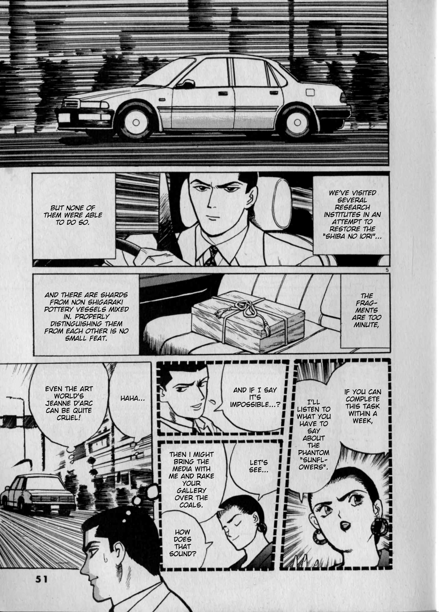 Read Gallery Fake En Manga Online