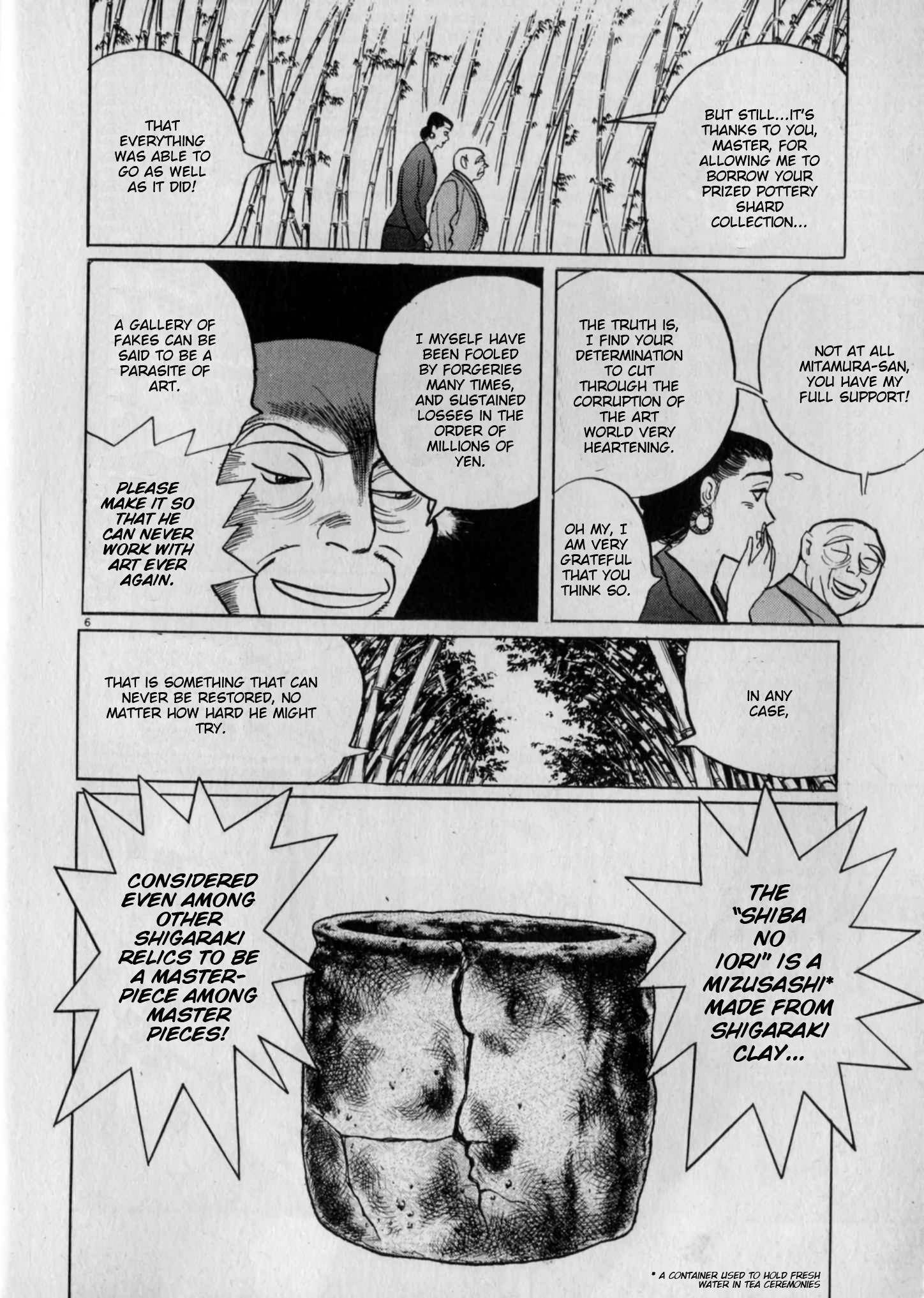 Read Gallery Fake En Manga Online