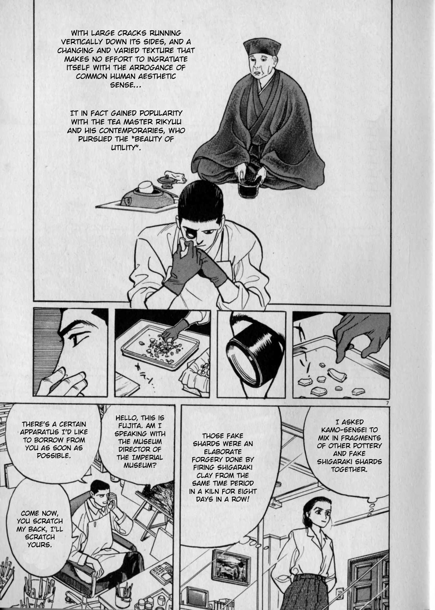 Read Gallery Fake En Manga Online