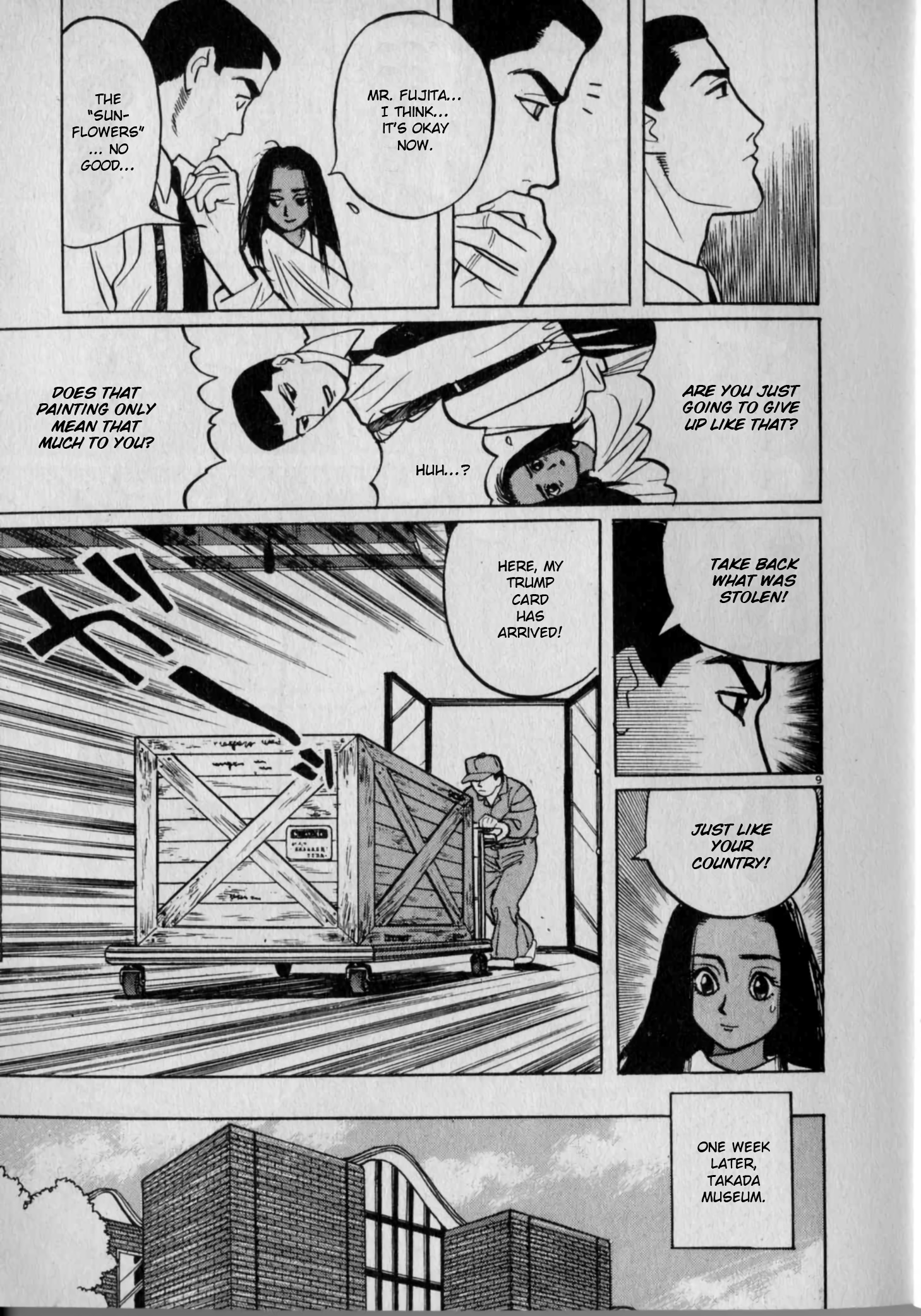 Read Gallery Fake En Manga Online