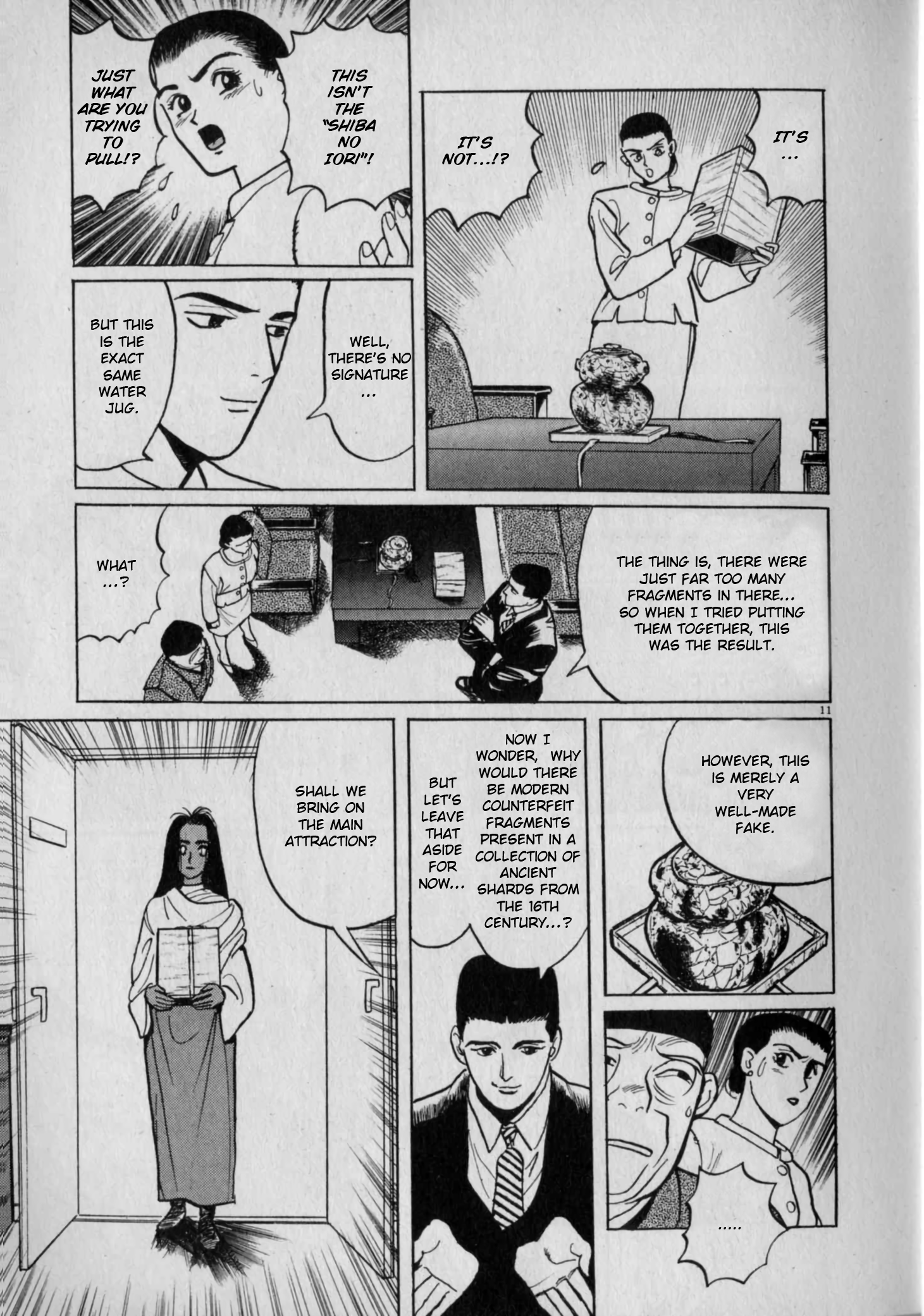 Read Gallery Fake En Manga Online