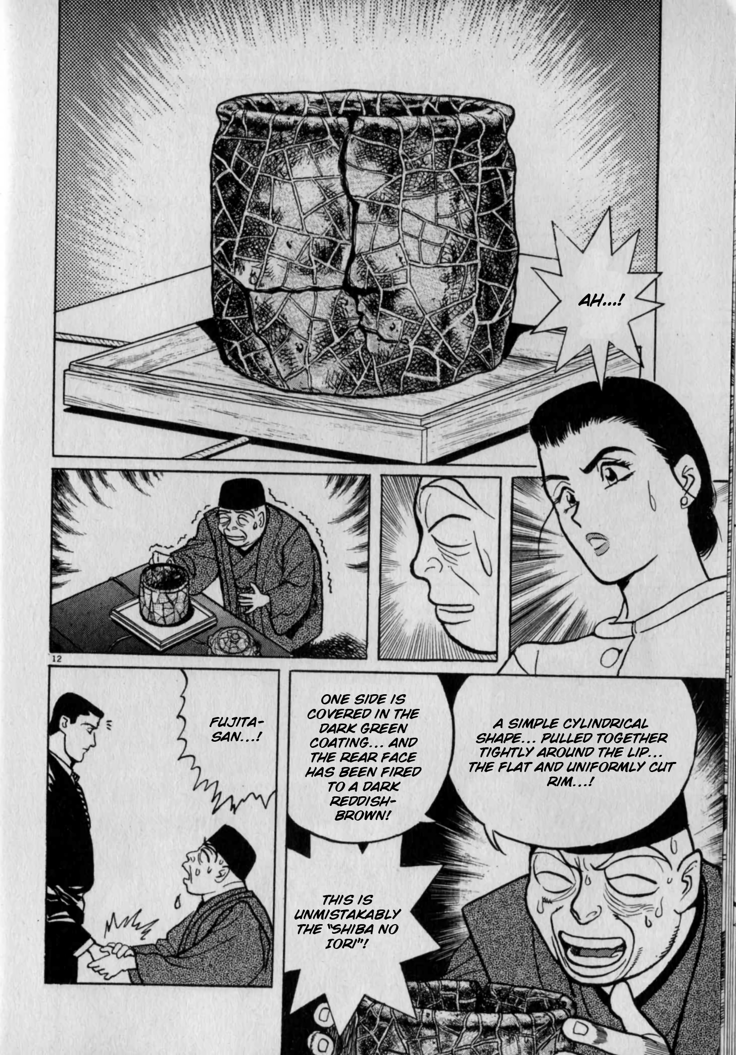 Read Gallery Fake En Manga Online