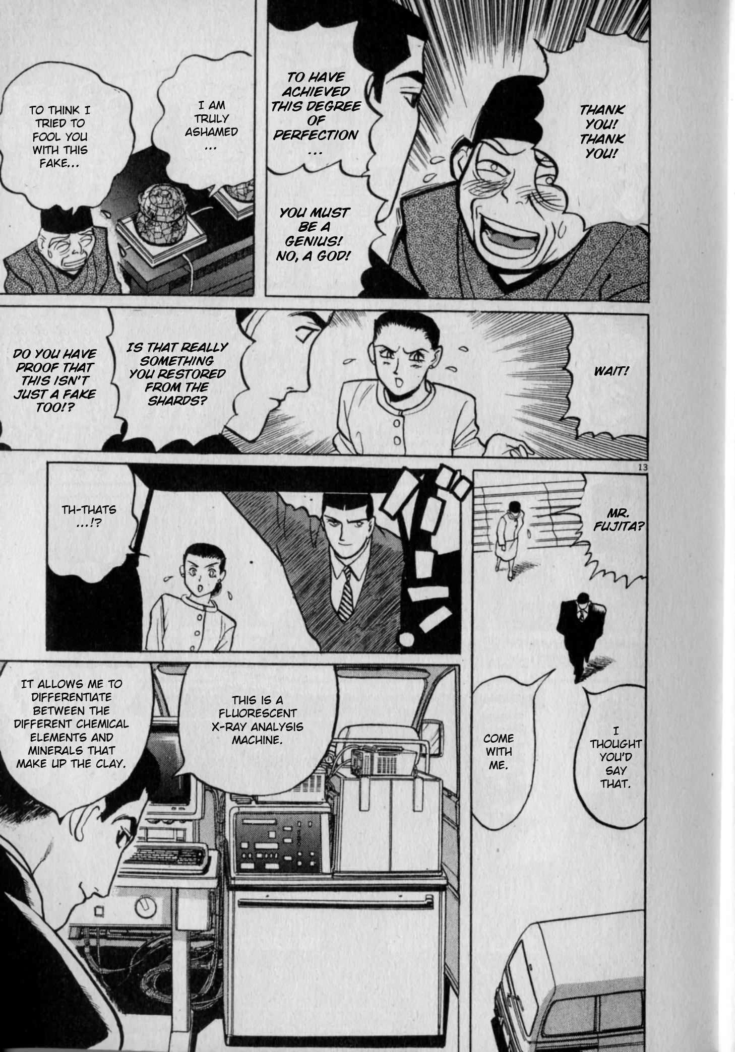 Read Gallery Fake En Manga Online