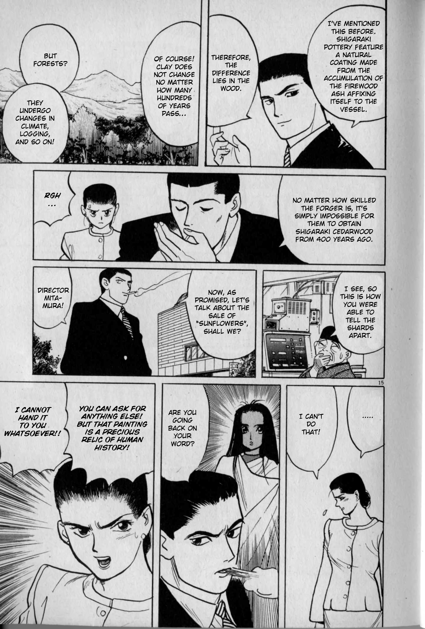 Read Gallery Fake En Manga Online