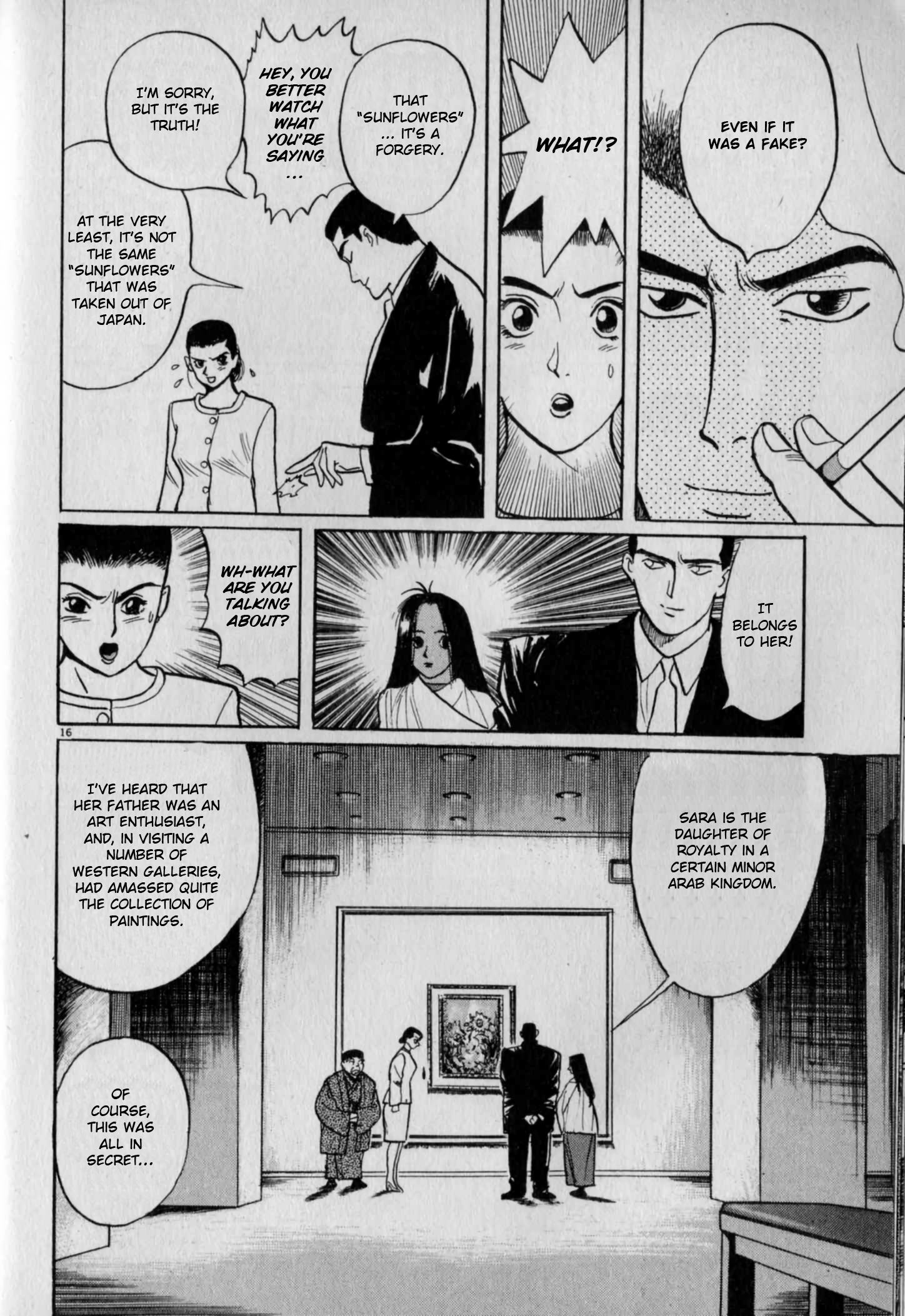 Read Gallery Fake En Manga Online