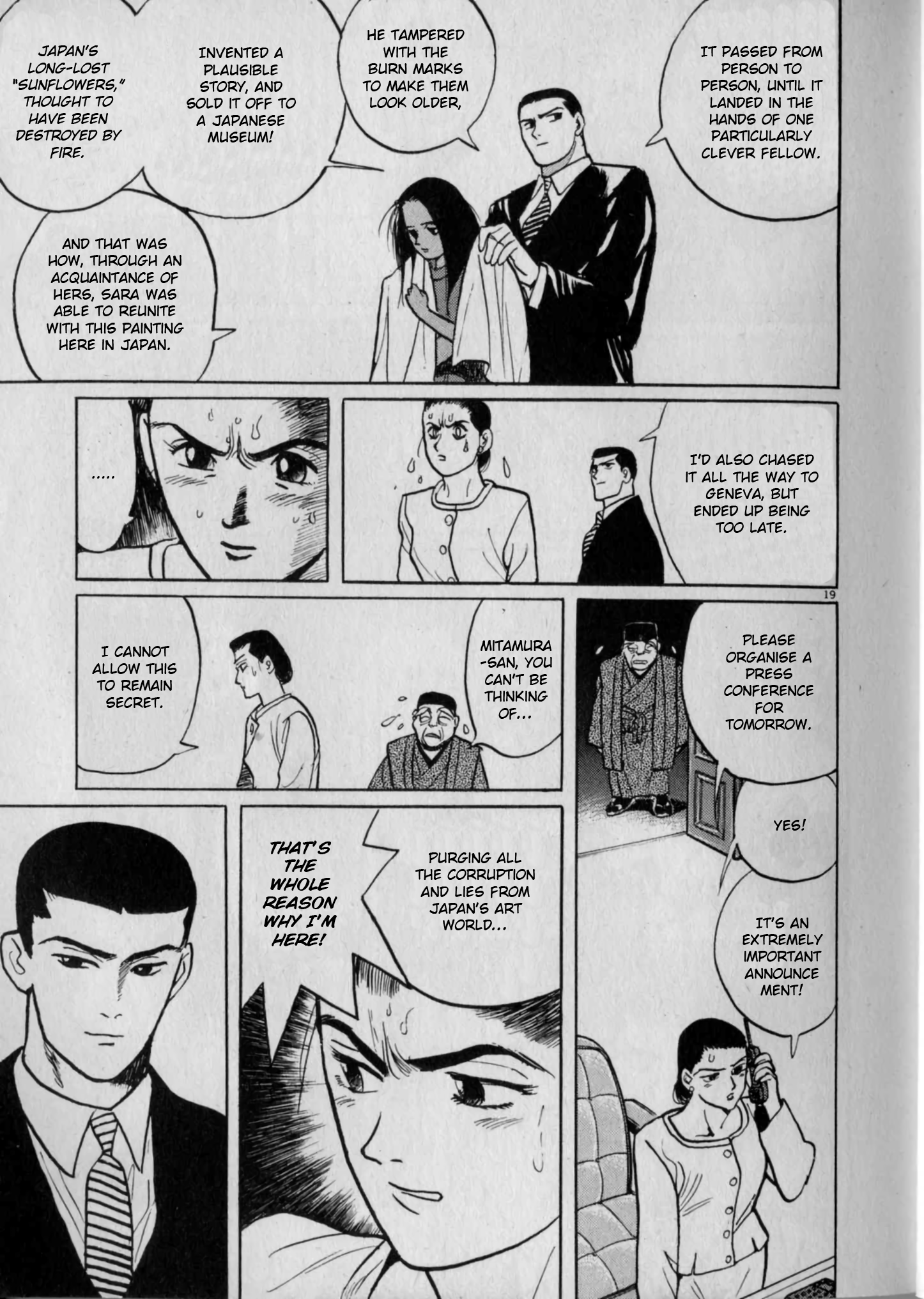 Read Gallery Fake En Manga Online