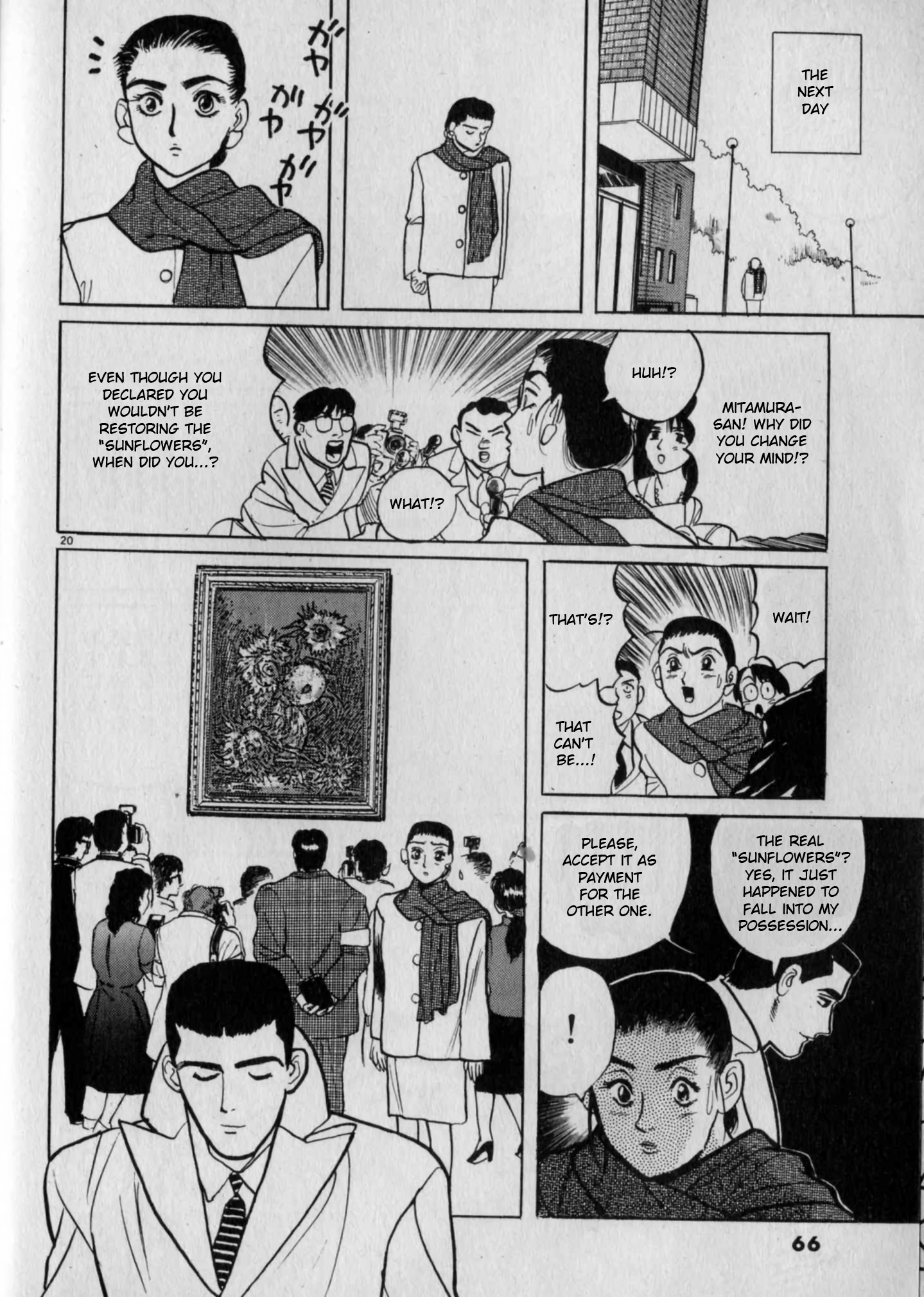 Read Gallery Fake En Manga Online